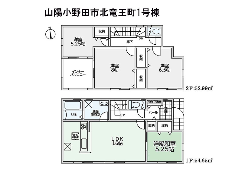 6057 (m)